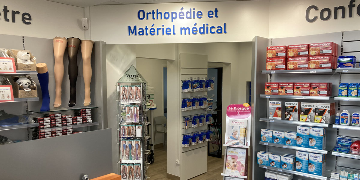 Vitadomia - PHARMACIE DU MANOIR - Sangle HAMAC ECO